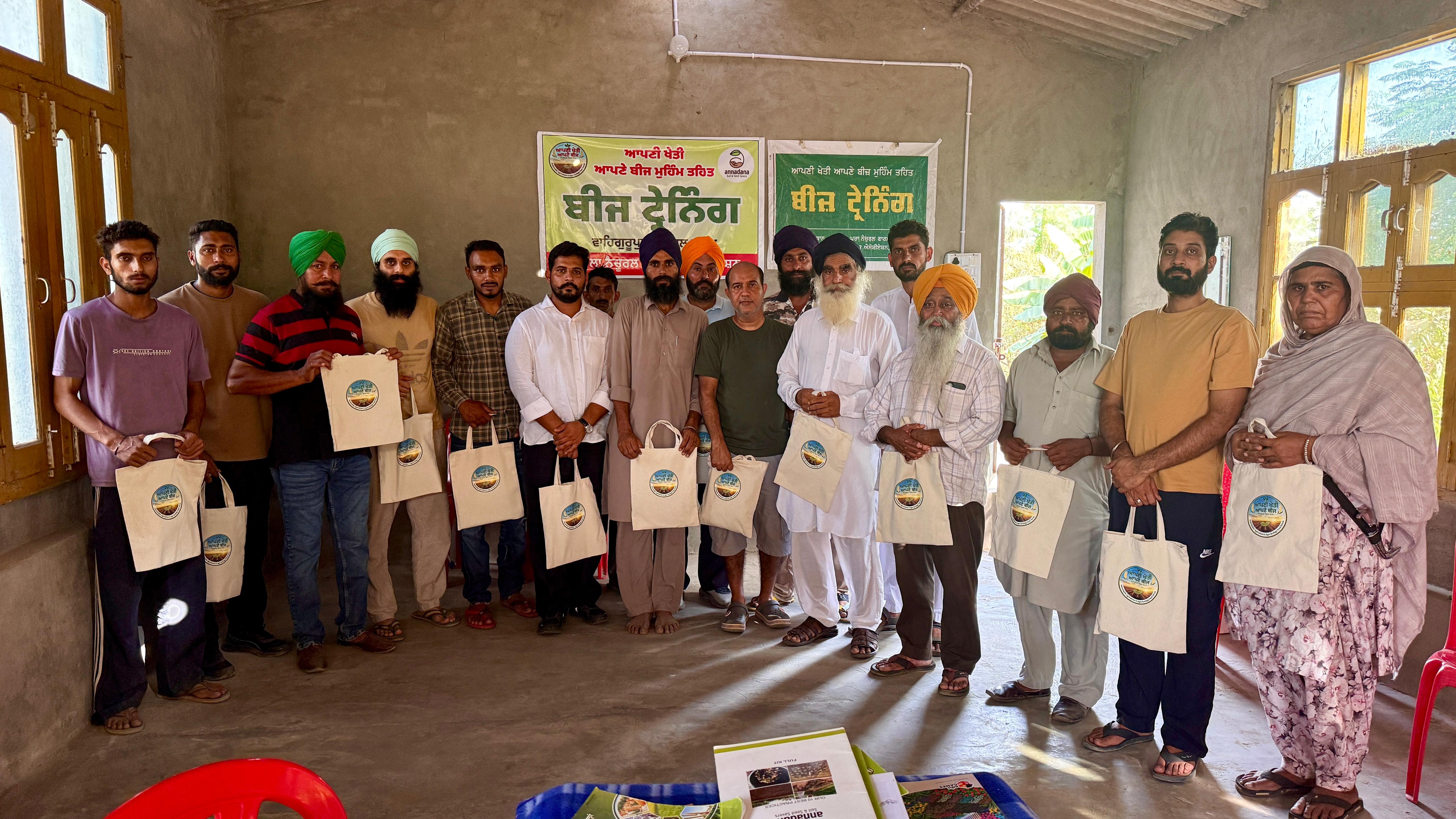 Farmer Training Oct 2026