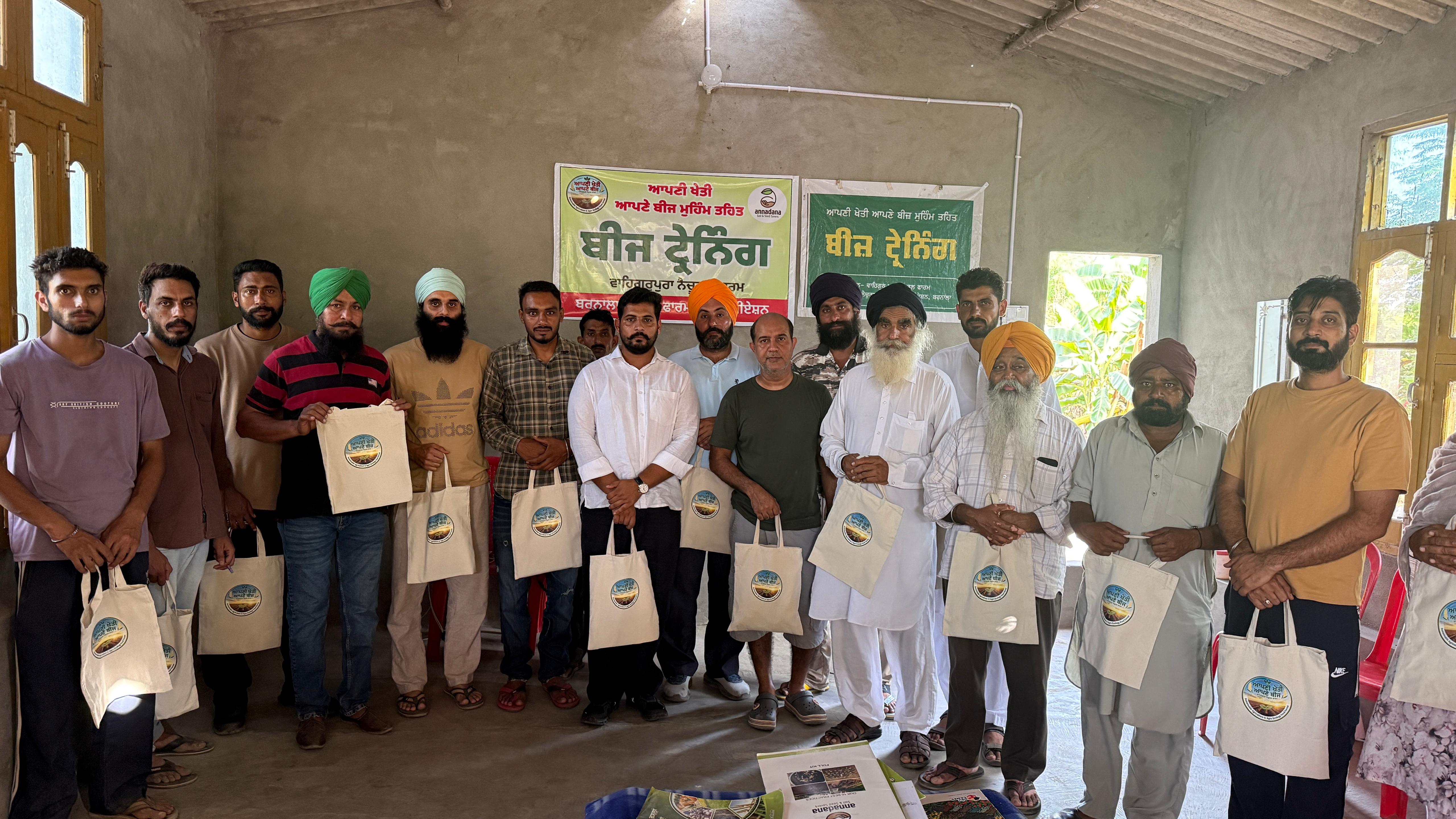 Farmer Training Oct 2026